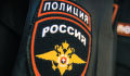 На&nbsp;страже  порядка