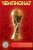 Альбом-коррекс "Чемпионат мира по футболу в России" (для 6 монет + боны)