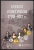КАТАЛОГ-СПРАВОЧНИК "Каталог монет России 1700-1917", редакция 3, ЯНВАРЬ 2018