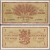 ФИНЛЯНДИЯ - 1 МАРКА 1963 ГОДА (P.98)