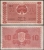 ФИНЛЯНДИЯ - 10 МАРОК 1945 ГОДА (P.85)