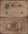 ГЕРМАНИЯ - 1 000 МАРОК 1910 ГОДА