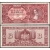 ВЕНГРИЯ - 100 000 B.-ПЕНГО 1946 ГОДА (P.133)