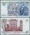 ШВЕЦИЯ - 10 КРОН 1968 ГОДА "300-ЛЕТИЕ БАНКА ШВЕЦИИ" (P.56)