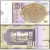 МАКЕДОНИЯ - 100 ДЕНАРОВ 2007-2018 ГОДА (P.16)