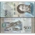 ВЕНЕСУЭЛА - 500 БОЛИВАРОВ 2016 ГОДА (P.94)