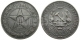 РСФСР - 1 РУБЛЬ 1921 ГОДА (А•Г) 001