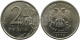 РОССИЯ - 2 РУБЛЯ 2008 ГОДА, ММД
