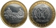 ЗАПАДНАЯ САХАРА - 500 песет 2010 года "АРАБСКАЯ КУЛЬТУРА"